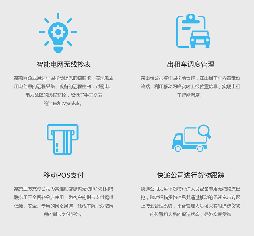 1576062187361208.jpg 圖片5.jpg